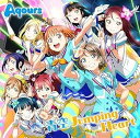 【中古】【良い】TVアニメ『ラブライブ!サンシャイン!!』OP主題歌「青空Jumping Heart」