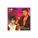 【中古】【良い】テニスの王子様 オリジナル・サウンドトラック2