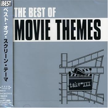 【中古】【良い】ベスト・オブ・スクリーン・テーマ 【中古】【良い】ベスト・オブ・スクリーン・テーマ