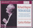 【中古】【良い】カルロス・クライバー指揮 ワーグナー:楽劇「トリスタンとイゾルデ」全曲(2)