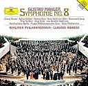 【中古】【良い】マーラー:交響曲第8番「千人の交響曲」
