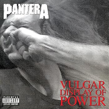 【中古】【良い】Vulgar Display.. -Deluxe-