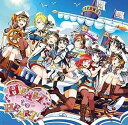 【中古】【良い】スマートフォンゲーム『ラブライブ!スクールアイドルフェスティバル』コラボシングル「HEART to HEART!」