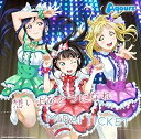 【中古】【良い】TVアニメ『ラブライブ!サンシャイン!!』挿入歌シングル「想いよひとつになれ/MIRAI TICKET」