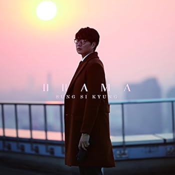 楽天スカイマーケットプラス【中古】【良い】DRAMA（AL）（スマプラ対応）