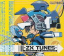 【中古】【良い】ロックマンゼクス サウンドトラック "ZX TUNES"