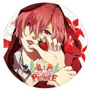 【中古】【良い】LIP ON MY PRINCE VOL.1 セイヤ~はげしい炎のKISS~ CV.浪川大輔