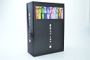 【中古】【良い】東京ラブ・シネマ DVD-BOX