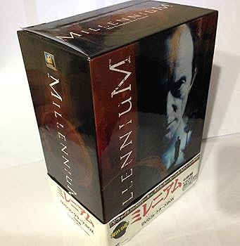 【中古】【良い】ミレニアム DVDコレクターズ・ボックス 【中古】【良い】ミレニアム DVDコレクターズ・ボックス