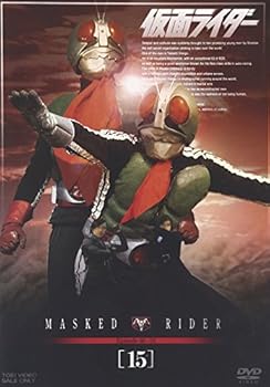 【中古】【良い】仮面ライダー VOL.15 [DVD]