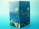 【中古】【良い】新・だいこんの花 DVD-BOX(2)