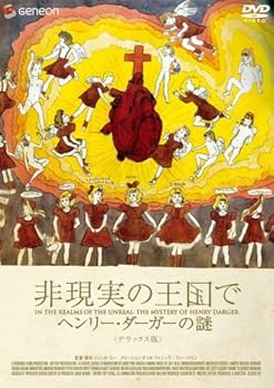 【中古】【良い】非現実の王国で ヘンリー・ダーガーの謎 デラックス版 [DVD]【メーカー名】【メーカー型番】【ブランド名】ジェネオン ユニバーサル エンターテ ドラマ, ドキュメンタリー ジェシカ・ユー: Director【商品説明】非現実の王国で ヘンリー・ダーガーの謎 デラックス版 [DVD]※中古品のため、画像にございましても、外箱・付属品がついてない場合が御座います。商品詳細につきましては購入前にお問い合わせください。当店では初期不良に限り、商品到着から7日間は返品を 受付けております。お問い合わせ・メールにて不具合詳細をご連絡ください。他モールとの併売品の為、完売の際はキャンセルご連絡させて頂きます。中古品の商品タイトルに「限定」「初回」「保証」「DLコード」などの表記がありましても、特典・付属品・帯・保証等は付いておりません。電子辞書、コンパクトオーディオプレーヤー等のイヤホンは写真にありましても衛生上、基本お付けしておりません。※未使用品は除く品名に【import】【輸入】【北米】【海外】等の国内商品でないと把握できる表記商品について国内のDVDプレイヤー、ゲーム機で稼働しない場合がございます。予めご了承の上、購入ください。掲載と付属品が異なる場合は確認のご連絡をさせて頂きます。ご注文からお届けまで1、ご注文⇒ご注文は24時間受け付けております。2、注文確認⇒ご注文後、当店から注文確認メールを送信します。3、お届けまで3〜10営業日程度とお考えください。4、入金確認⇒前払い決済をご選択の場合、ご入金確認後、配送手配を致します。5、出荷⇒配送準備が整い次第、出荷致します。配送業者、追跡番号等の詳細をメール送信致します。6、到着⇒出荷後、1〜3日後に商品が到着します。　※離島、北海道、九州、沖縄は遅れる場合がございます。予めご了承下さい。お電話でのお問合せは少人数で運営の為受け付けておりませんので、お問い合わせ・メールにてお願い致します。営業時間　月〜金　11:00〜17:00★お客様都合によるご注文後のキャンセル・返品はお受けしておりませんのでご了承ください。ご来店ありがとうございます。