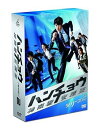 【中古】【良い】ハンチョウ~神南署安積班~ シリーズ2 DVD-BOX