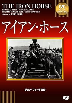 【中古】【良い】IVCベストセレクション アイアン・ホース [DVD]