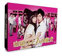 【中古】【良い】山田くんと7人の魔女 DVD-BOX