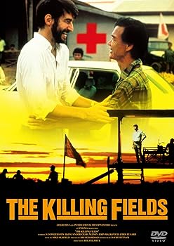 【中古】【良い】キリング・フィールド HDニューマスター版 [DVD]