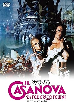 【中古】【良い】カサノバ [DVD]