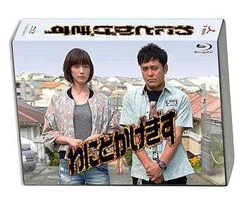 【中古】【良い】わにとかげぎす Blu-ray BOX 【中古】【良い】わにとかげぎす Blu-ray BOX