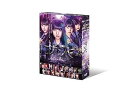 【中古】【良い】ドラマ「ザンビ」DVD-BOX|詳細画像