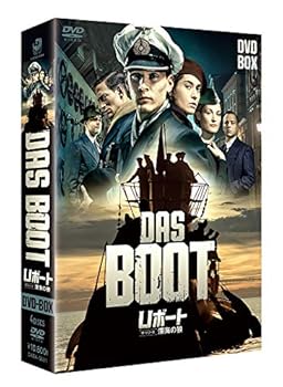 【中古】【良い】Uボート ザ・シリーズ 深海の狼 DVD-BOX