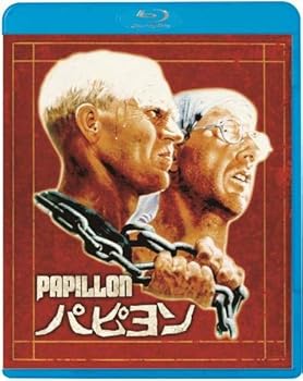 【中古】【良い】パピヨン [Blu-ray]
