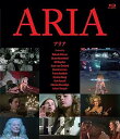 【中古】【良い】アリア Blu-ray