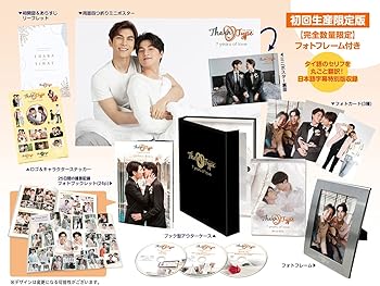 【中古】【良い】TharnType2 -7Years of Love- 初回生産限定版 Blu-ray BOX 【完全数量限定:フォトフレーム付き】