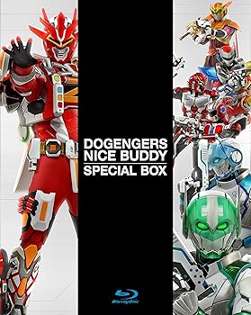 【中古】【良い】ドゲンジャーズ~ナイスバディ~ Blu-ray 特装版 【中古】【良い】ドゲンジャーズ~ナイスバディ~ Blu-ray 特装版
