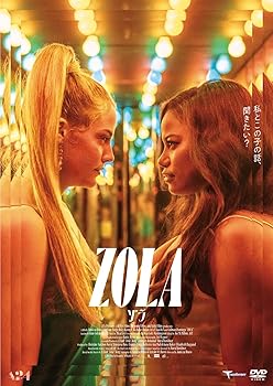 【中古】【良い】『Zola ゾラ』DVD 【中古】【良い】『Zola ゾラ』DVD