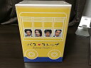 【中古】【良い】バスストップ DVD-BOX