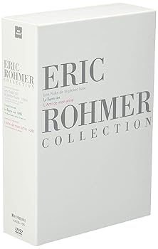 【中古】【良い】エリック・ロメール・コレクション DVD-BOX V (満月の夜/緑の光線/友だちの恋人)