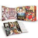 【中古】【良い】宮廷の諍い女DVD-BOX第1部(2)