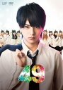 【中古】【良い】49 DVD-BOX 通常版