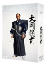 【中古】【良い】スペシャル時代劇 大岡越前 DVD BOX