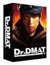 【中古】【良い】Dr.DMAT Blu-ray BOX
