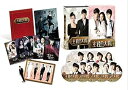 【中古】【良い】主君の太陽 DVD-BOX