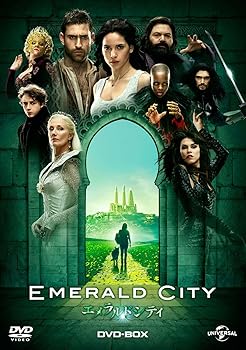 【中古】【良い】エメラルドシティ DVD-BOX