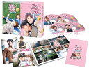【中古】【良い】恋のゴールドメダル~僕が恋したキム・ボクジュ~DVD-BOX1