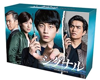 【中古】【良い】シグナル 長期未解決事件捜査班 Blu-rayBOX 【中古】【良い】シグナル 長期未解決事件捜査班 Blu-rayBOX