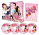 【中古】【良い】君の歌を聴かせて DVD-SET1