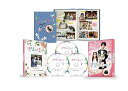 【中古】【良い】マリーミー! DVD-BOX