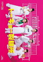 【中古】【良い】トーキョー製麺所 Blu-ray BOX