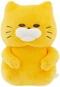 【中古】【良い】サン・アロー ノラネコぐんだん ぬいぐるみ はんせい S K-8487(3)