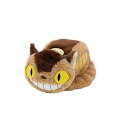 【中古】【良い】サン・アロー スタジオジブリ ふんわりお手玉 ネコバス ぬいぐるみ K9031