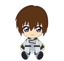 【中古】【良い】劇場版 機動戦士ガンダムSEED FREEDOM キラ ヤマト Chibiぬいぐるみ