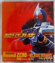 【中古】【良い】「仮面ライダー剣(ブレイド)」オープニング・テーマ Round ZERO~BLADE BRAVE(CCCD)