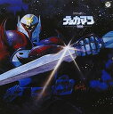 【中古】【良い】ANIMEX 1200シリーズ 67 宇宙の騎士 テッカマン