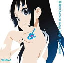 【中古】【良い】TVアニメ「けいおん! ! 」キャラクターイメージCDシリーズ 「けいおん! ! 」イメージソング 秋山澪