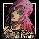 【中古】【良い】ジョジョの奇妙な冒険 黄金の風 O.S.T Vol.3 Finale