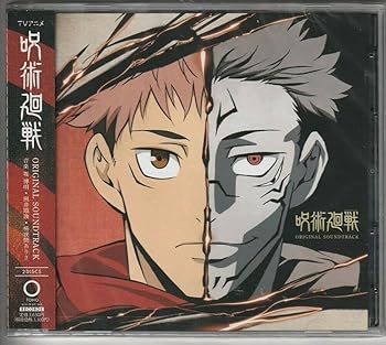 【中古】【良い】「呪術廻戦」オリジナル・サウンドトラック【メーカー名】【メーカー型番】【ブランド名】東宝 アニメ, キッズアニメ・テレビ 堤博明: Artist; 照井順政: Artist; 桶狭間ありさ: Artist; 堤博明: Composer; 照井順政: Composer; 桶狭間ありさ: Composer【商品説明】「呪術廻戦」オリジナル・サウンドトラック※中古品のため、画像にございましても、外箱・付属品がついてない場合が御座います。商品詳細につきましては購入前にお問い合わせください。当店では初期不良に限り、商品到着から7日間は返品を 受付けております。お問い合わせ・メールにて不具合詳細をご連絡ください。他モールとの併売品の為、完売の際はキャンセルご連絡させて頂きます。中古品の商品タイトルに「限定」「初回」「保証」「DLコード」などの表記がありましても、特典・付属品・帯・保証等は付いておりません。電子辞書、コンパクトオーディオプレーヤー等のイヤホンは写真にありましても衛生上、基本お付けしておりません。※未使用品は除く品名に【import】【輸入】【北米】【海外】等の国内商品でないと把握できる表記商品について国内のDVDプレイヤー、ゲーム機で稼働しない場合がございます。予めご了承の上、購入ください。掲載と付属品が異なる場合は確認のご連絡をさせて頂きます。ご注文からお届けまで1、ご注文⇒ご注文は24時間受け付けております。2、注文確認⇒ご注文後、当店から注文確認メールを送信します。3、お届けまで3〜10営業日程度とお考えください。4、入金確認⇒前払い決済をご選択の場合、ご入金確認後、配送手配を致します。5、出荷⇒配送準備が整い次第、出荷致します。配送業者、追跡番号等の詳細をメール送信致します。6、到着⇒出荷後、1〜3日後に商品が到着します。　※離島、北海道、九州、沖縄は遅れる場合がございます。予めご了承下さい。お電話でのお問合せは少人数で運営の為受け付けておりませんので、お問い合わせ・メールにてお願い致します。営業時間　月〜金　11:00〜17:00★お客様都合によるご注文後のキャンセル・返品はお受けしておりませんのでご了承ください。ご来店ありがとうございます。